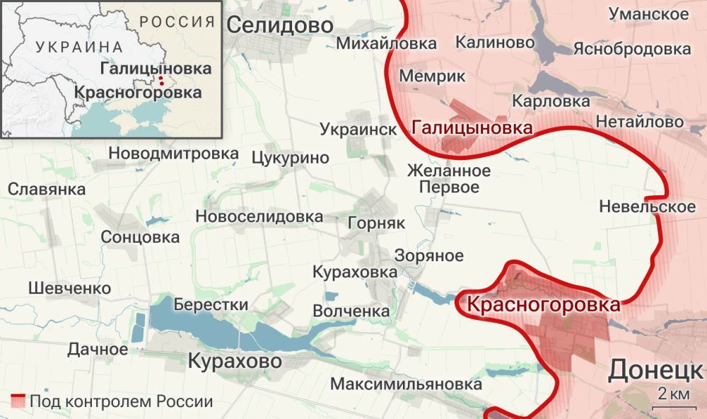 Российские военные взяли в плен боевиков ВСУ в Красногоровке