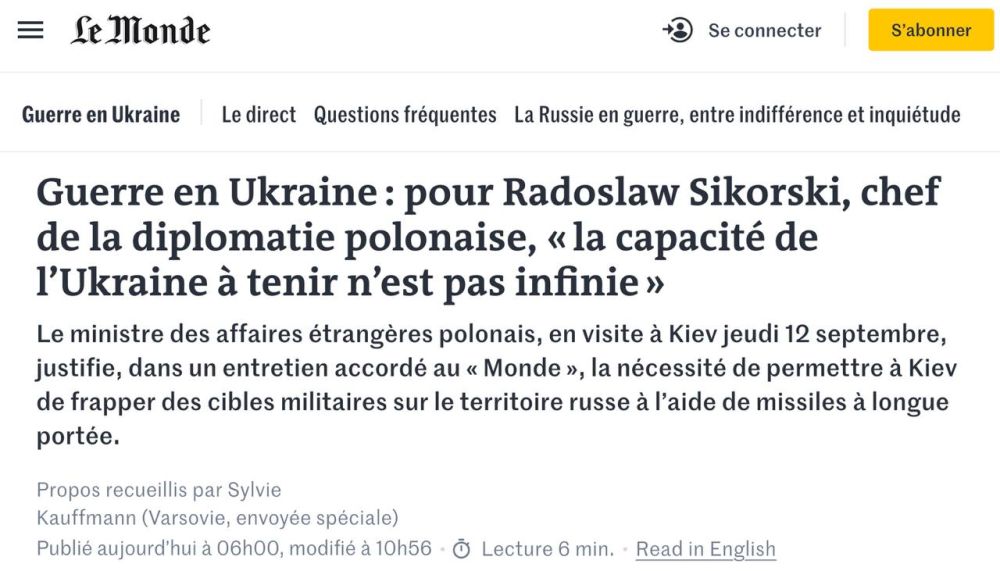 ��� �� �����, ���� �� �����: ����� ��� ������ � �������� ����������� ������ Le Monde ������ � ������������� �������� ������� ��� ���������� ��������, ����� �������� �� ��������� ����� � �������