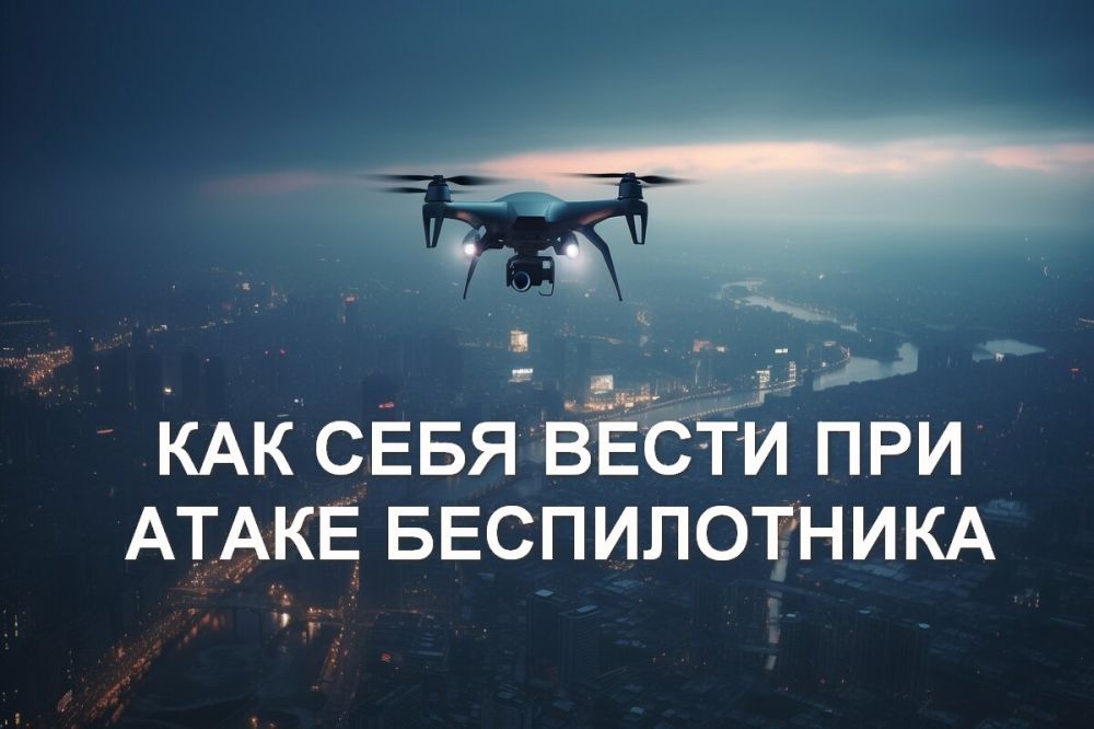 ����� �����: ��� ���� ����� ��� ����� ������������