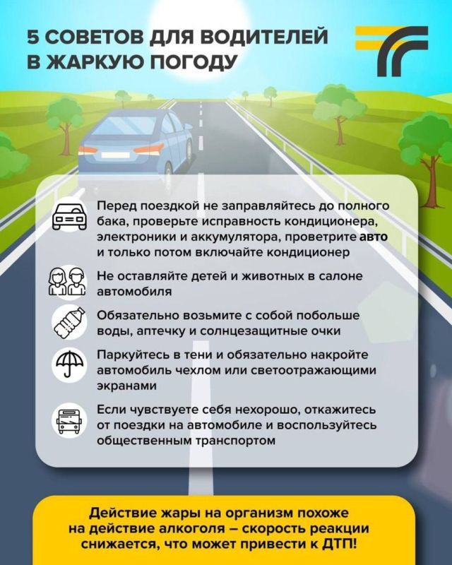 ������ ���� , ������. � ������������ ��� � ���������� ��������� ��������� ����������� ���� ���������� ���� �����, �� �����...