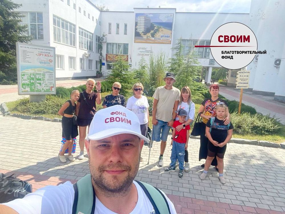 �� �����̻ (@blago_svoim) ��������� � ������� ������� � ��������� �������� �������� �������� ������ ������, ��� ����������...