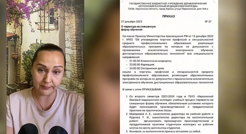 ���� ����: ������������� �������� ��������� � ���������� �������