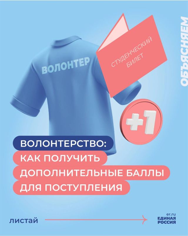 ��� ����������� � ��� ��� ������� ����������� �� ������ ���������� ���������
