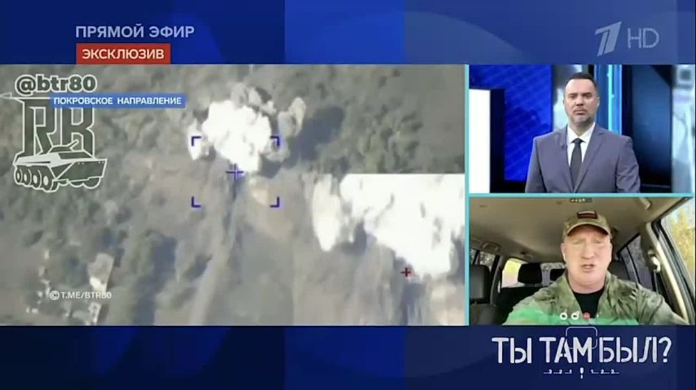 Павел Кукушкин: В качестве пополнения на Покровское направление на Украине уже гребут всех – от мала до велика