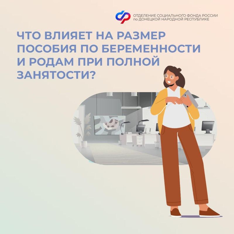 ��� ������ �� ������ ������� �� ������������ � ����� ��� ������ ���������?