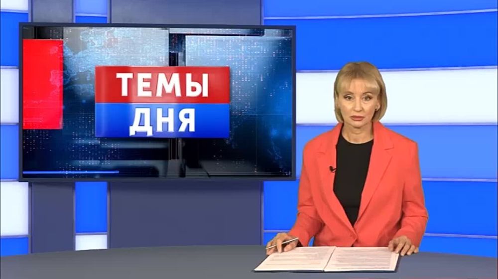 ������ ��������: "������ ���������� � ��� ������ ��������������� ��������������� ������"