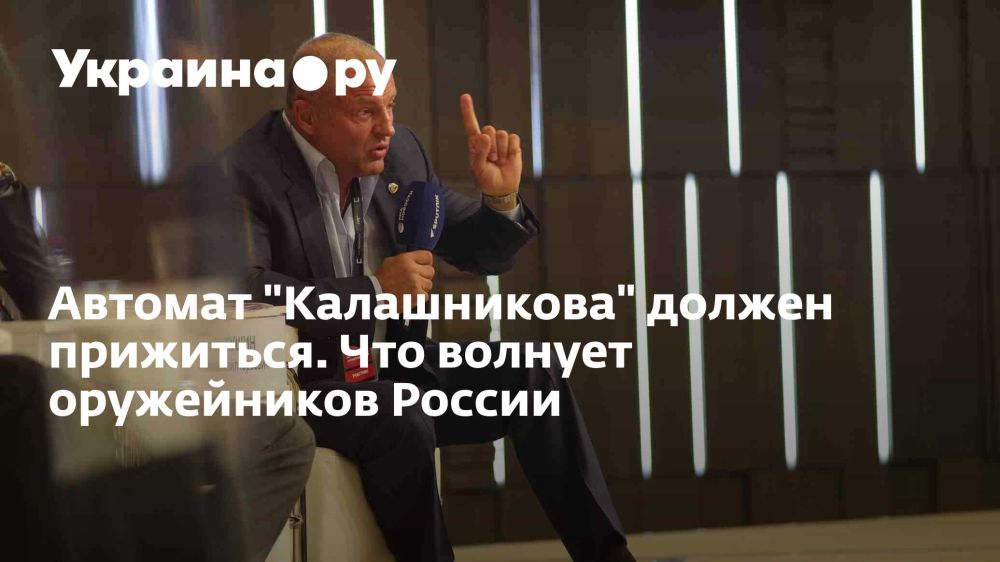 ������� "�����������" ������ ���������. ��� ������� ����������� ������