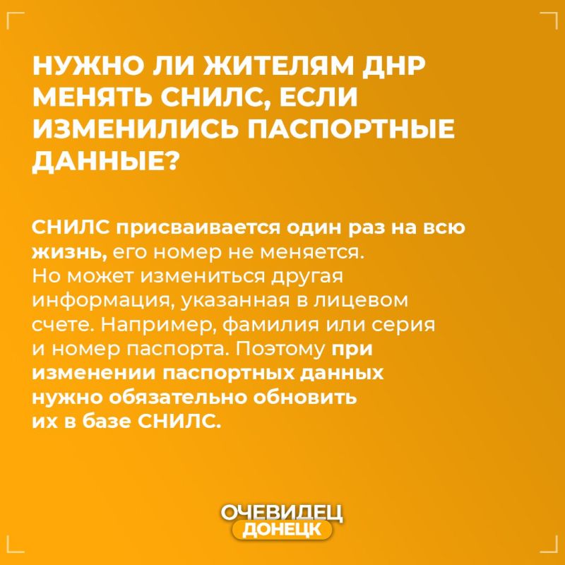 ����� �� ������� ��� ������ �����, ���� ���������� ���������� ������?
