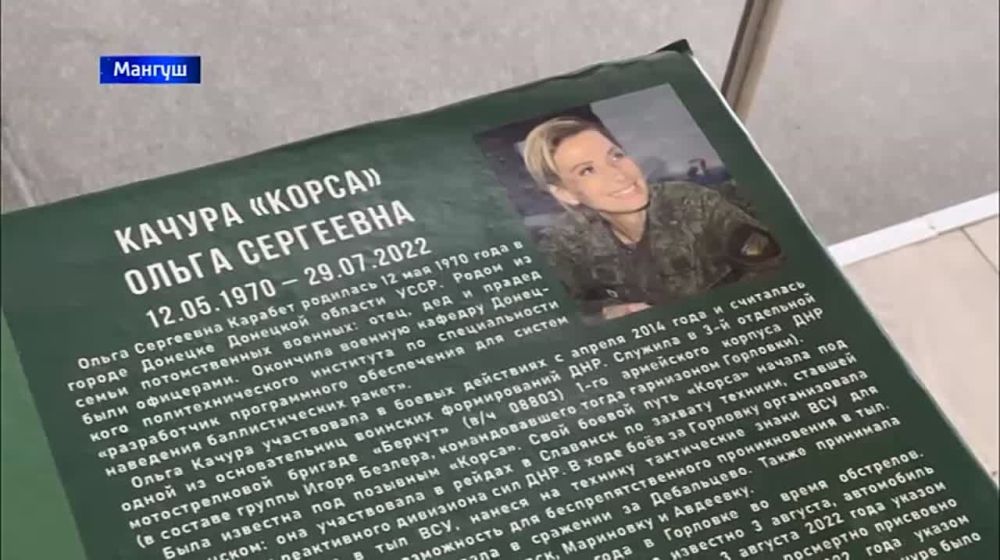 � ���������� ����� ������� ������ ������ � ������ �� ���������� ����������, ����� ������ � ������� ��������