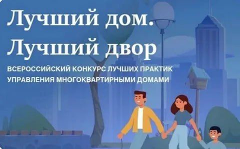 �������� �������. �������� � ���������� �������������� �������� �������� ��������������� �������� ����������� "������ ����" ������� ���������� � ��� �����: 1 ���� - �������, � 10 ���� 2024 ���� �� 30 ������� 2024 ����;