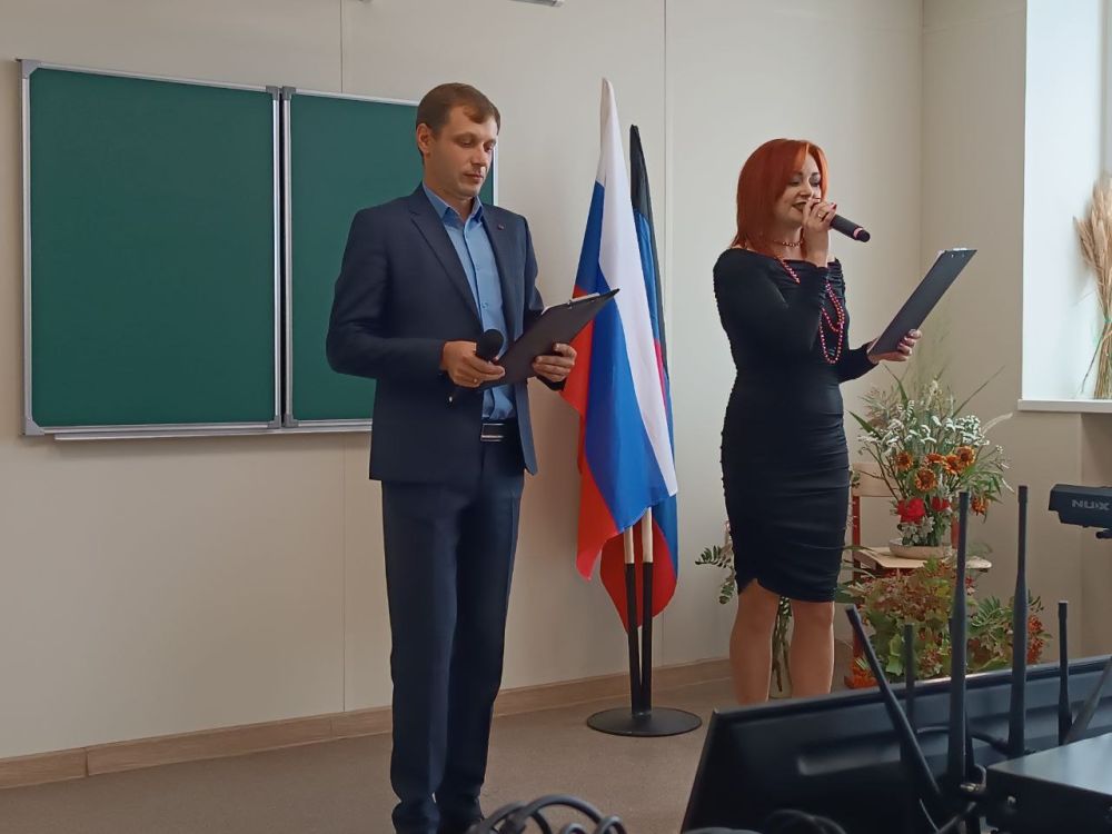 ������� 13.09.2024 �����"�������������� ��" � ��� "������ �������� "������" ���������� ���������� ������� ��������� � �� ���������������� ����������