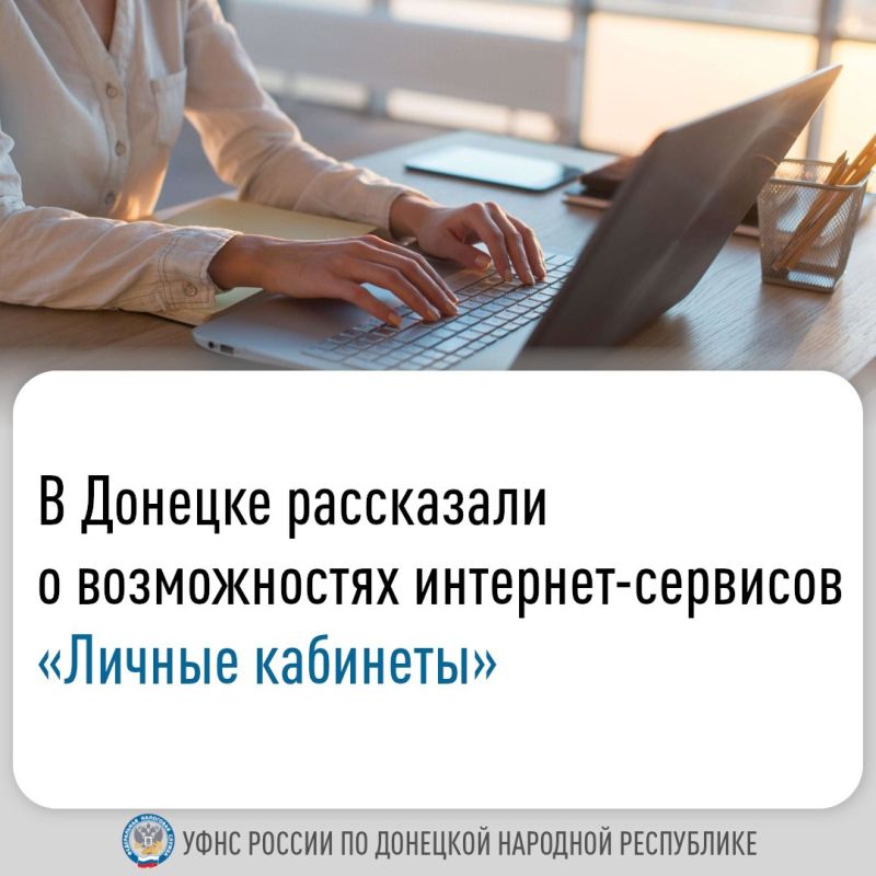 � ������� ���������� � ������������ ��������-�������� ������� ���������