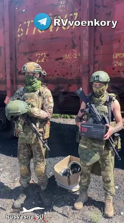 Важная помощь от читателей RVvoenkor добровольцам и "тважным", освобождающим от врага Курскую область и ДНР