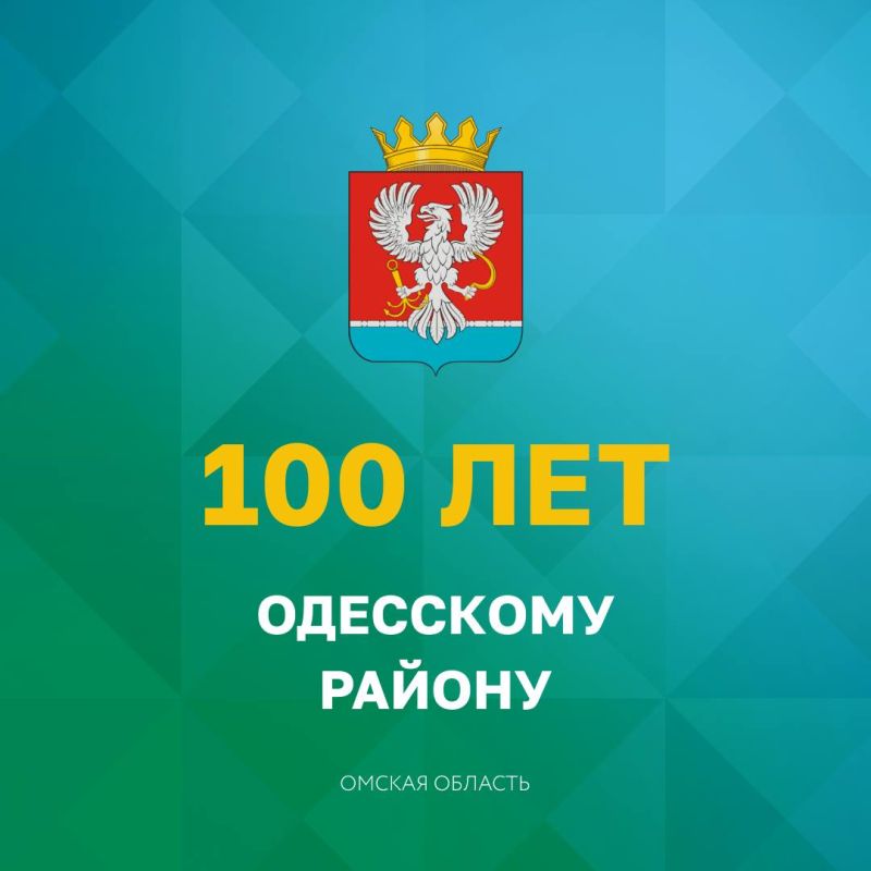 ������� �������: �������� ����� ������� �������� 100-������ ������! ���������� ������� ��������������, ����� ������� � ������������!