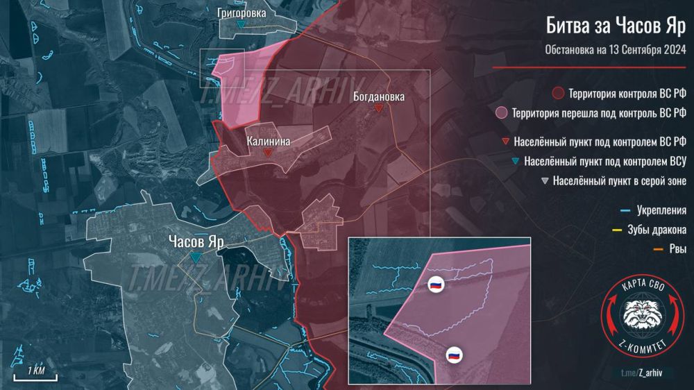 Борис Рожин: Продвижение ВС РФ возле Часов Яра