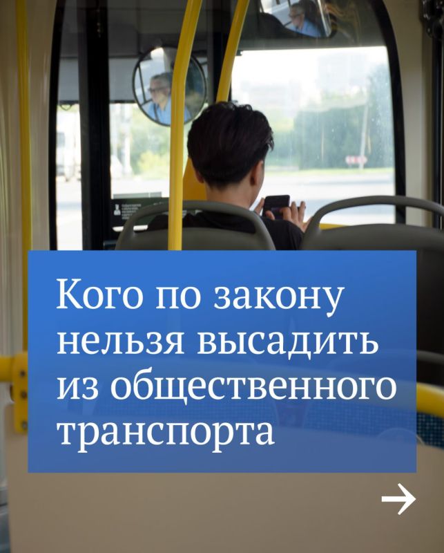 ����� � ��������� I ������ ��� ������������� ��������� ���������� �� ������������� ����������