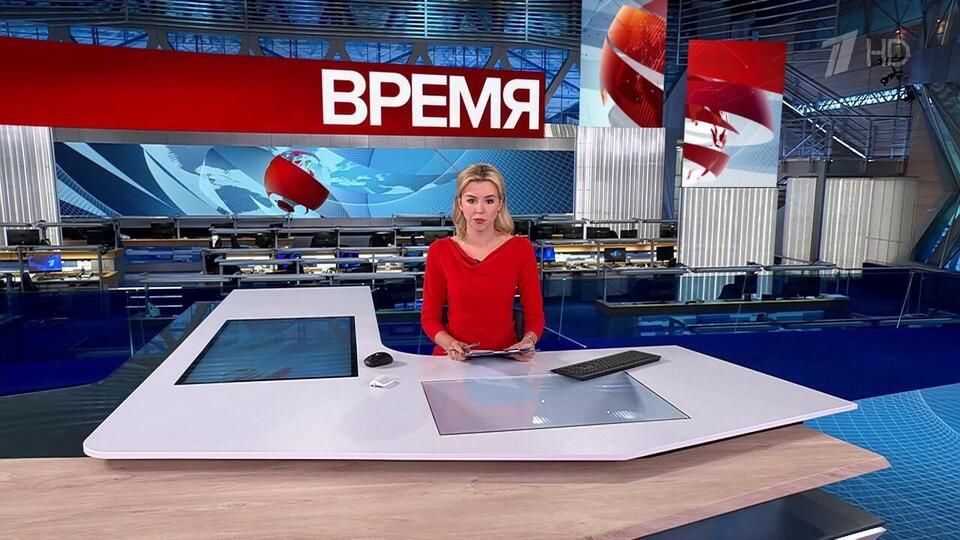 ������ ��������� ������� � 21:00 �� 14.09.2024