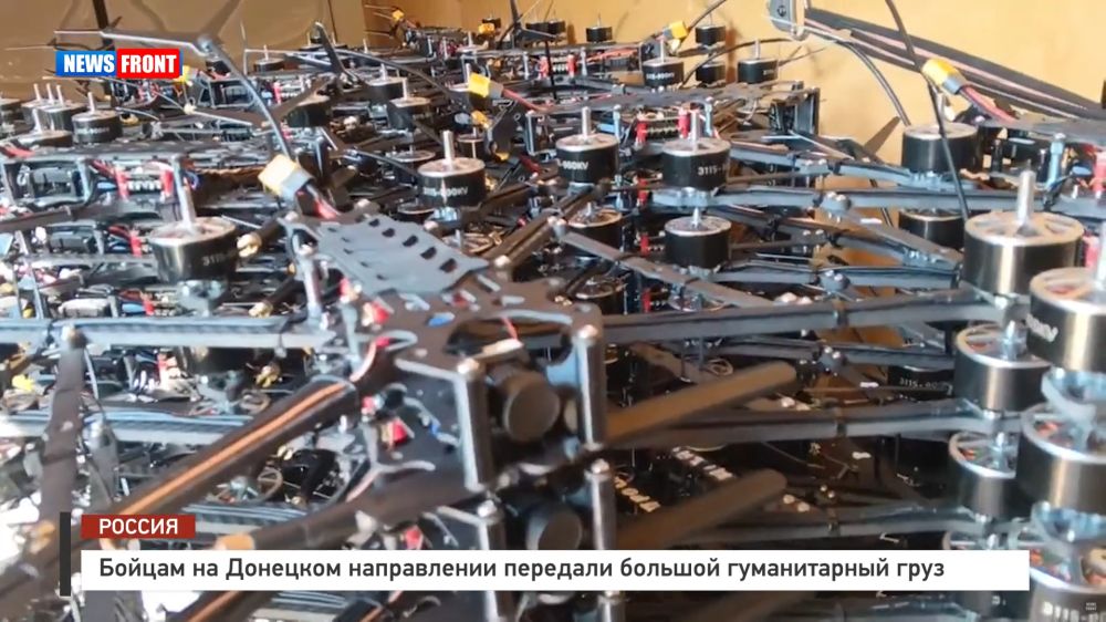 ������ �� �������� ����������� �������� ������� ������������ ���� � �������� News Front