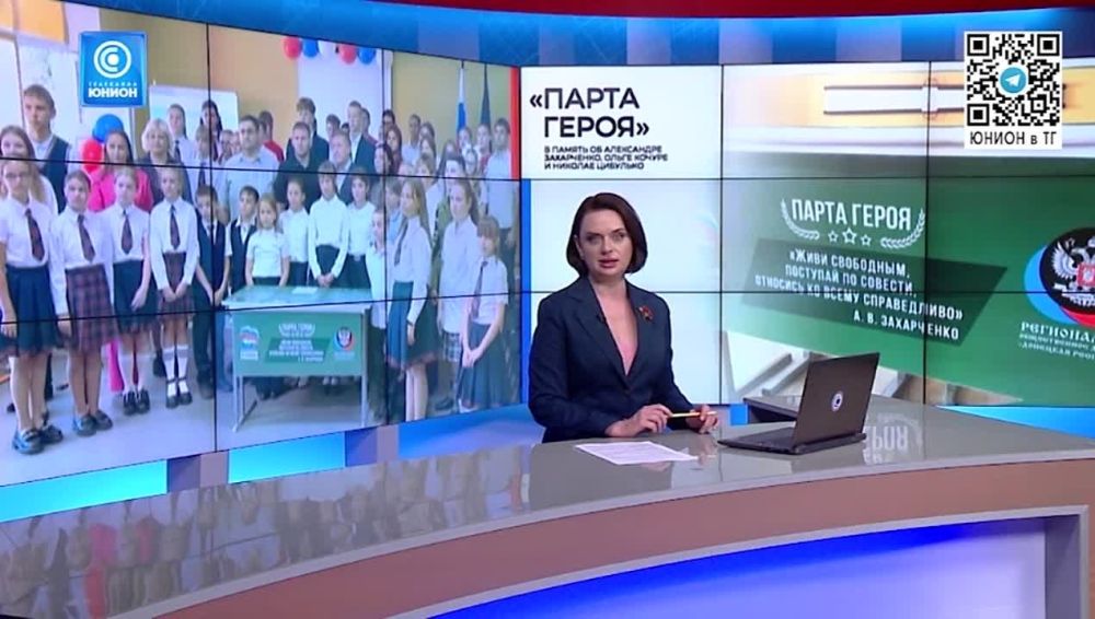 "�� ������� ������ ��������, �� ����� ��������": � ����� ���� ���������� ��������� "����� �����"