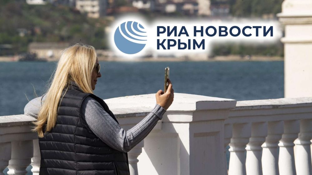 ������� �� ����: 14 ��������