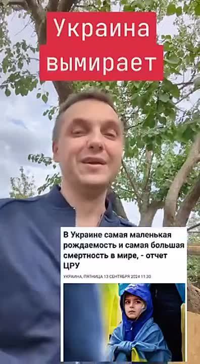 � ��� ���� � ��������, � ������� ����� ����� ��