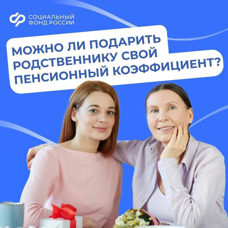 ����� �� �������� ������������ ���� ���������� �����������?