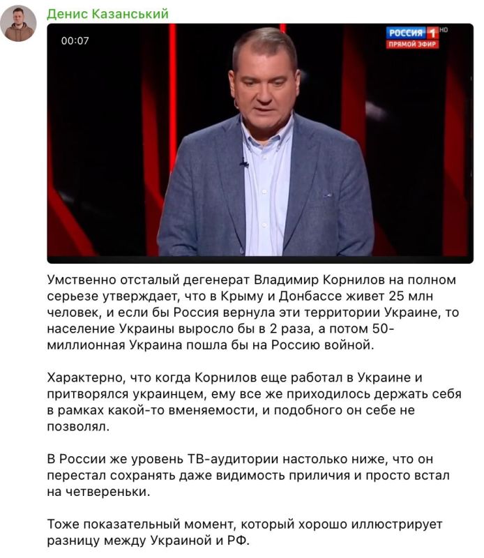 �������� ��������: �������! �������!!!! � ����, ��� ��������� �� ������� ���� �� ����� ������� ��������� �������� ������ ������, �� �� �����, ��� �� ����� �������!