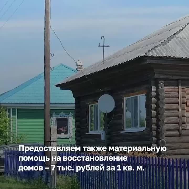 ������� �������: �������� ����� �������� ������