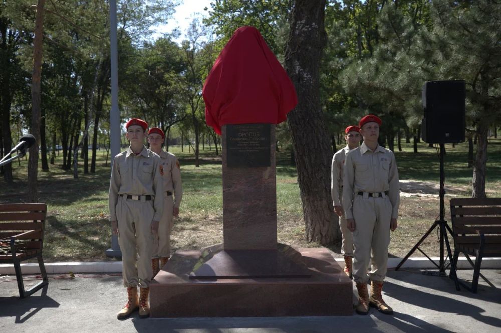 ���� ������: �� ����� ������ ������� ���� �������-������ ��������� �������