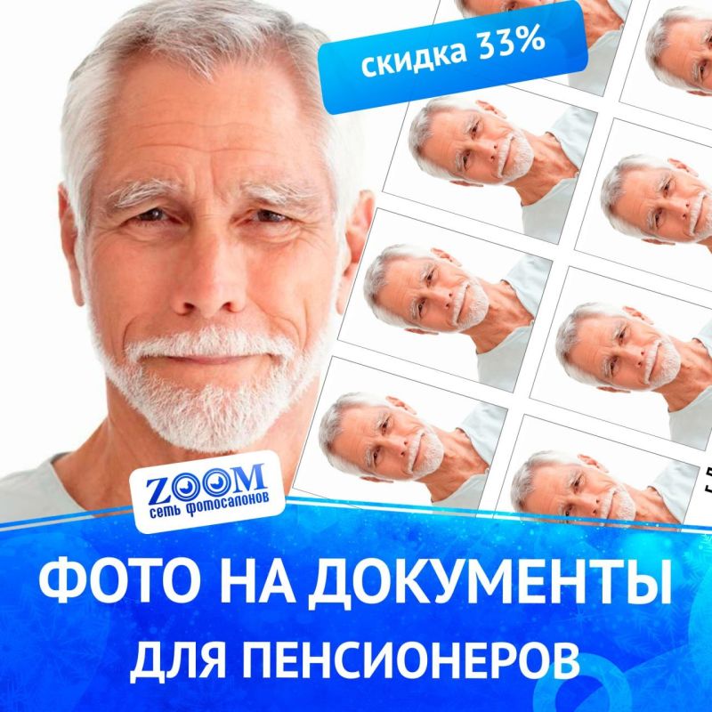 ���� �� ���������, ���� �� ������� ��, ������� ����������, �����������, ����������� �������, ��������� �����������, ��������...