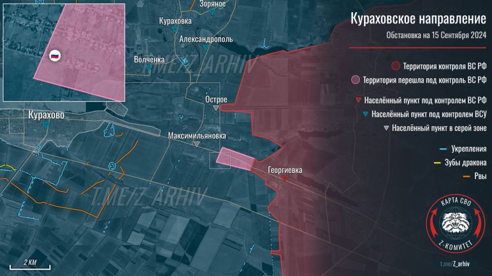 ����� �����: ����� ����������� � ������� �������� ����������� � ���������������