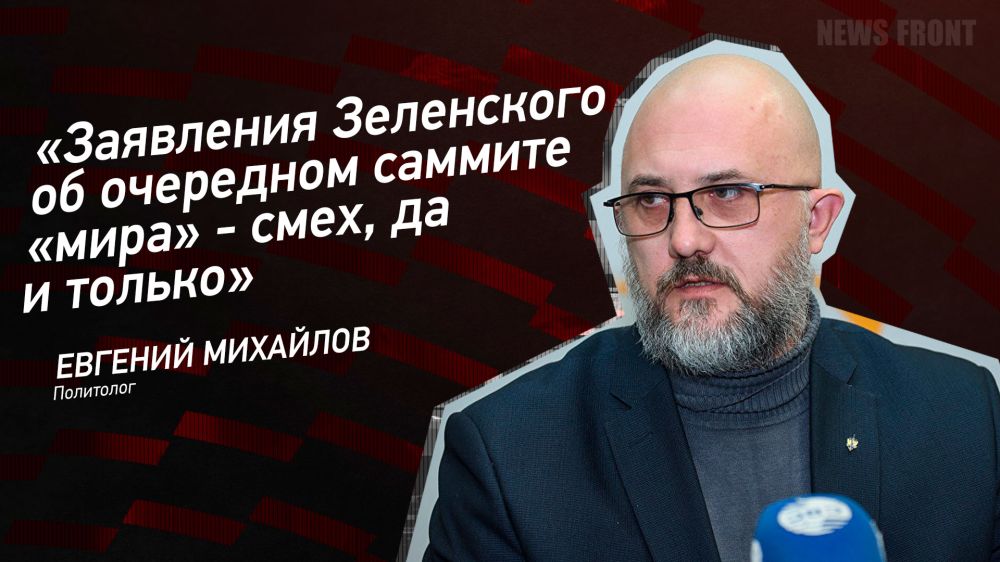 ������: ���������� ���������� �� ��������� ������� ����� � ����, �� � ������, � ������� ��������
