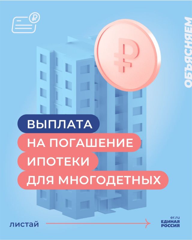 ���� �� ������� ����������� �������� ��������� ������ ������ � ��������� ����� � ������