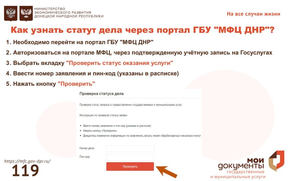 ��� ������ ������ ���� ����� ������ ��� "��� ���"