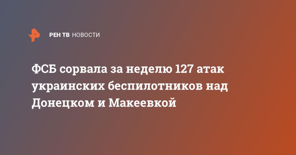 ��� ������� �� ������ 127 ���� ���������� ������������� ��� �������� � ���������