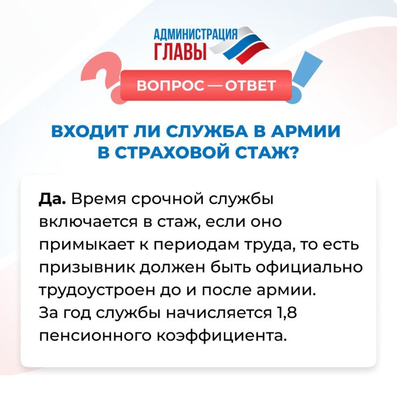 ������ �� ������ � ����� � ��������� ����? ����� � � ��������
