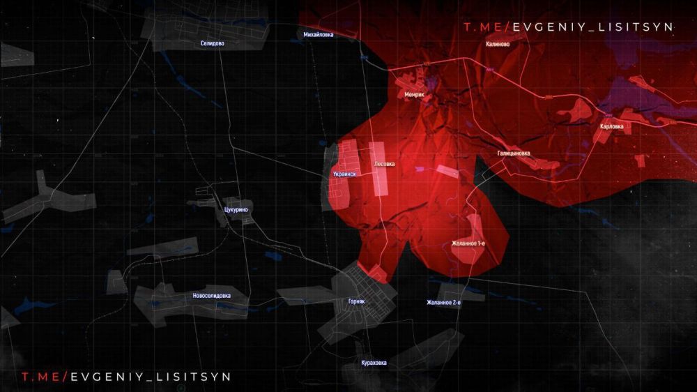 ��� �������� �������� � ���