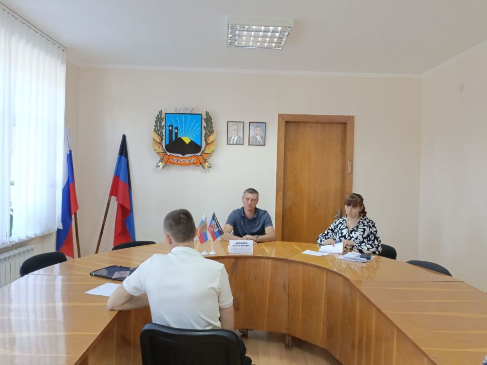 ������ ����� ������� � �������������