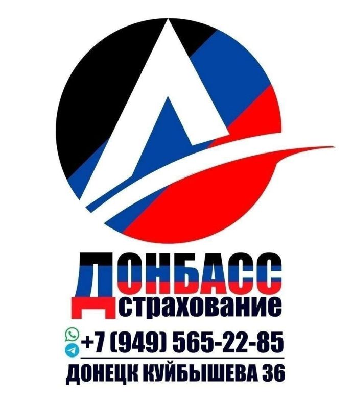 ������ ��.��������� 36. +7(949)565-22-85