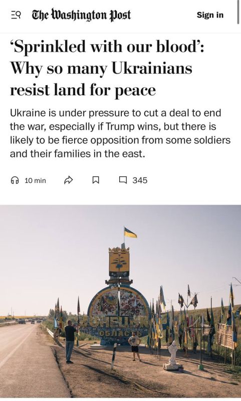 ���� ����: ���� � ����� �������� �� ������ The Washington Post � ���, ��� �� ������� ����� ��������� ��������������� ��������� � ��� ������, ���� ���� ������ ��������������� ������� �������� ����� �� ����� ����������