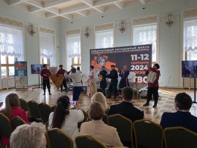 � ���������� ��������������� ���������� ������ III ����� ����������� � ������ ����