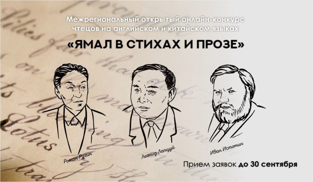 �� ����� �������� ������� ������ �� ���������� � ��������� ������ ����� � ������ � �����
