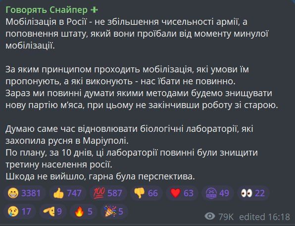 ������ ��������: #�������. ����� ������������� ����� ���������� �� ���������� ������� ����������� ����� ����������� ���...