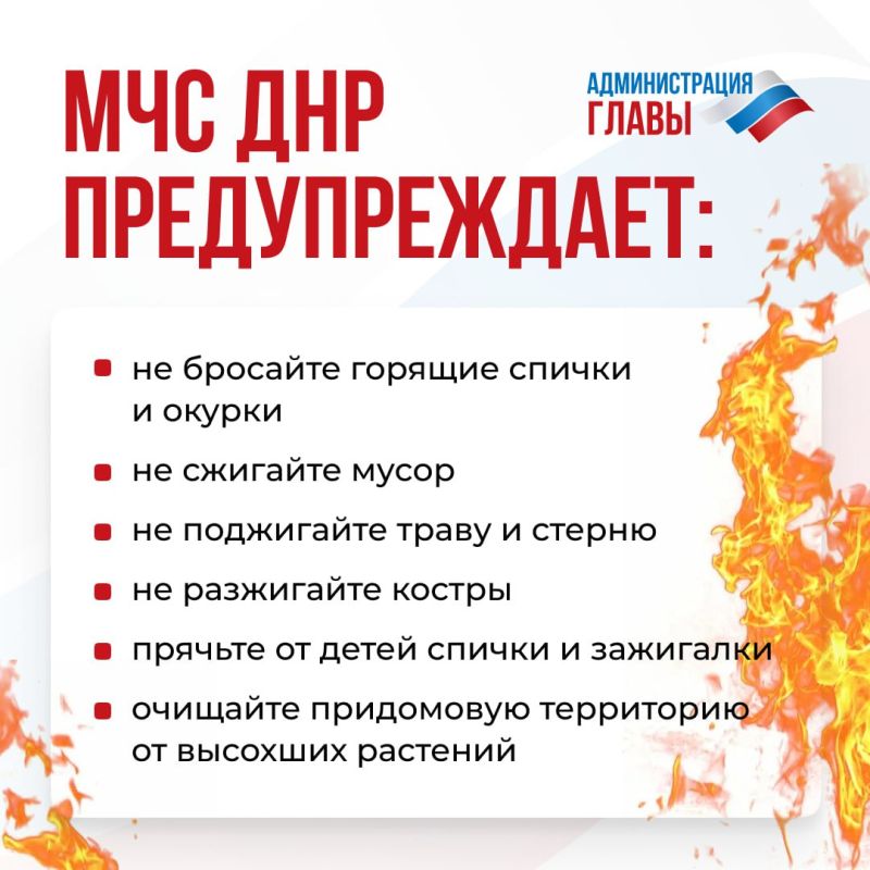 ����� ���������������� ��������� ������ � ��� �������� ����