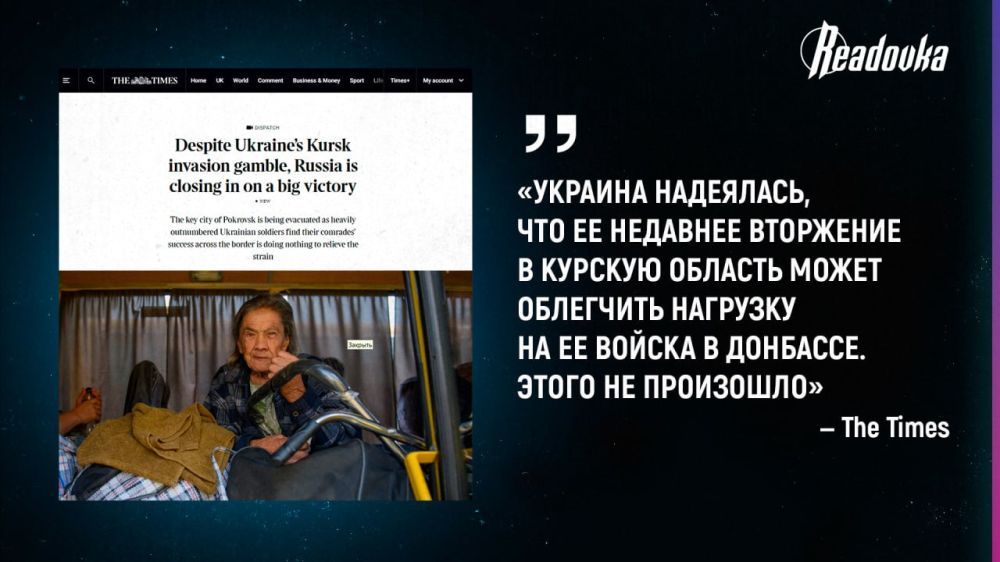 �������� ��� �����, ��� ��� �� ������ ����� ������������ ������� � ��� ��� ������ ������� �������� ����� ����