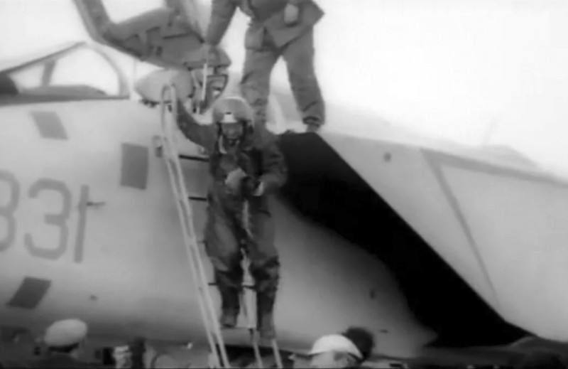 16 �������� 1975 ���� ��������� ������ ����� ���������, ������������, ����������� �����������-������������ ���-31!