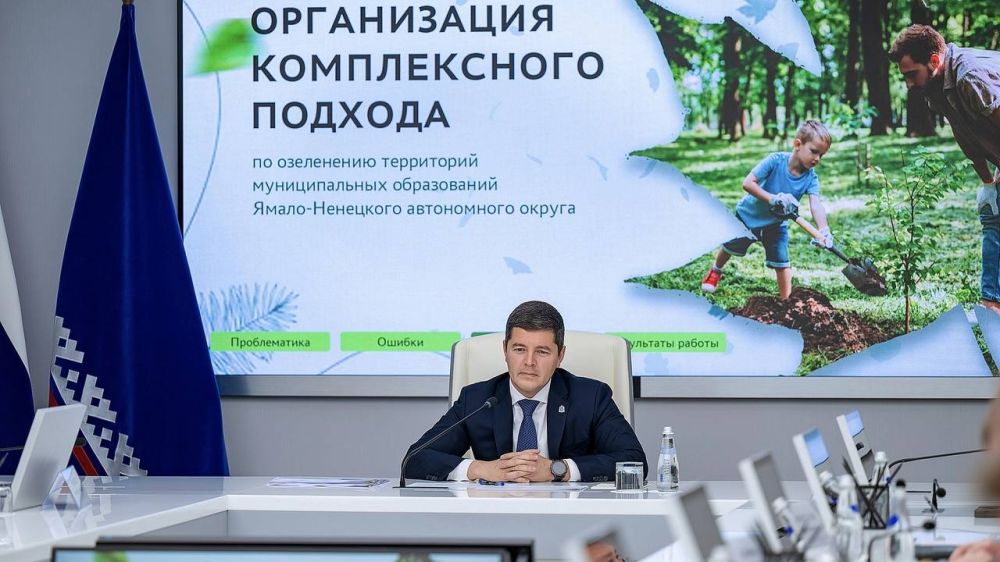 ������ ��������� � ����� ������� � ����������