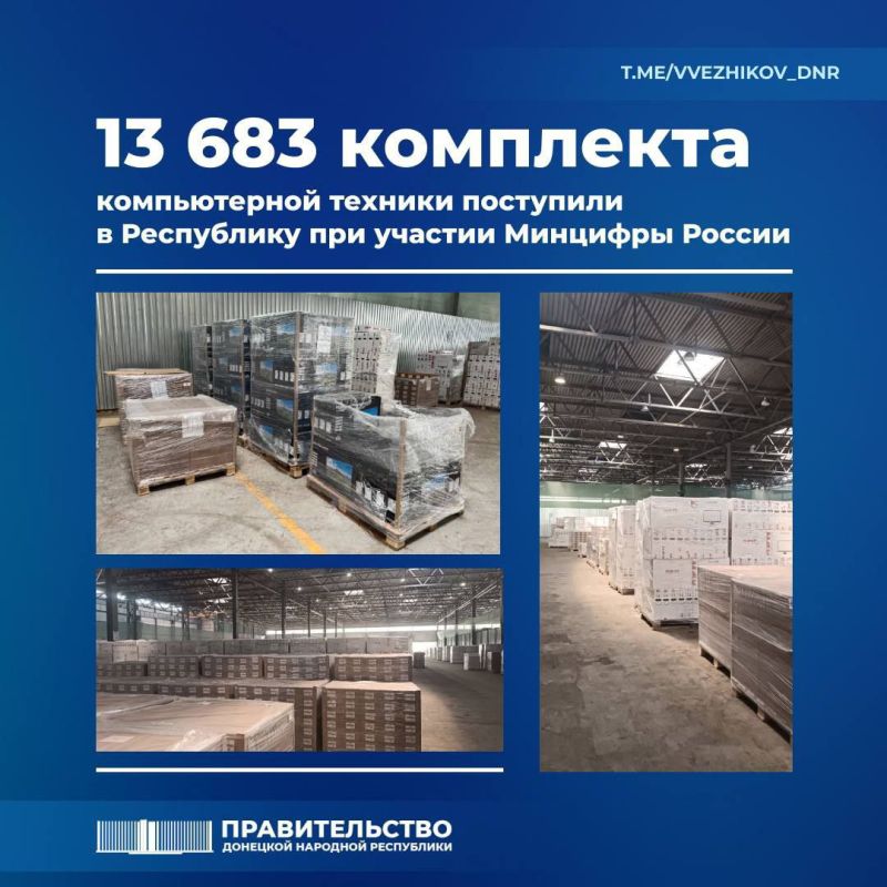 � ��� ������������ ��������� ������� ������ � ���������������� ����������� ���������� ������������ ��������