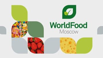          WorldFood Moscow