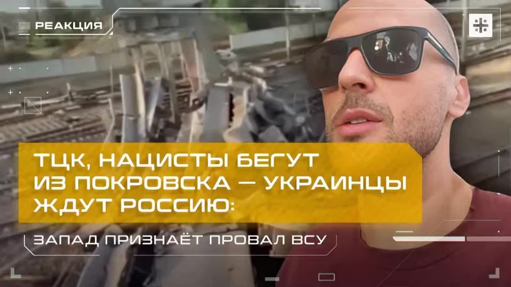 ���, ������� ����� �� ��������� � �������� ���� ������: ����� ������� ������ ���
